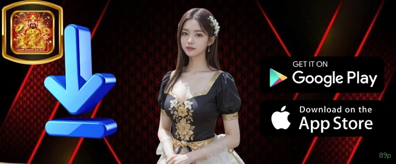 89p multi dispositivo